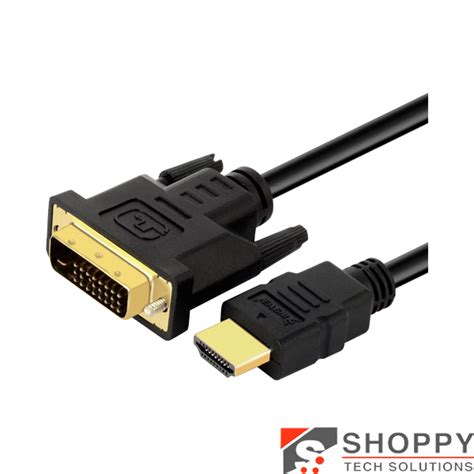 DVI to HDMI Cable - Shoppy Computers & Tech Solutions