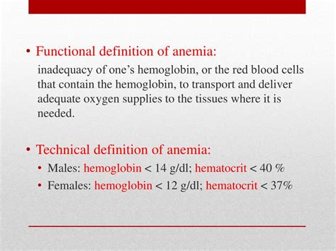 Ppt Clinical Approaches To Anemia Presented By Cheryl Morrow Md Powerpoint Presentation Id