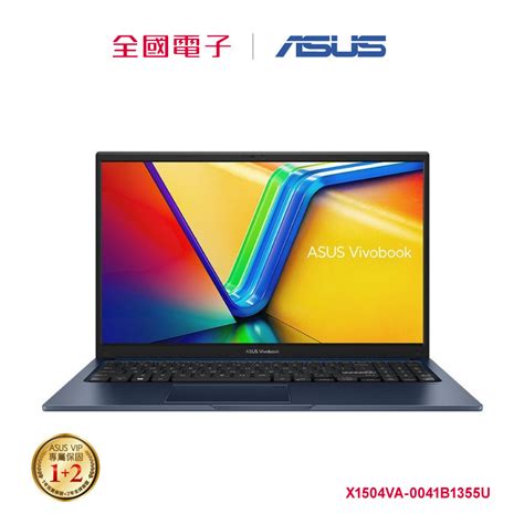 Asus Vivobook X1504va I7輕薄筆電 藍 X1504va 0041b1355u 【全國電子】 蝦皮購物