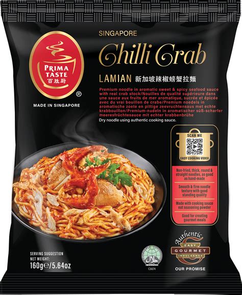 Chilli Crab Lamian Prima Taste