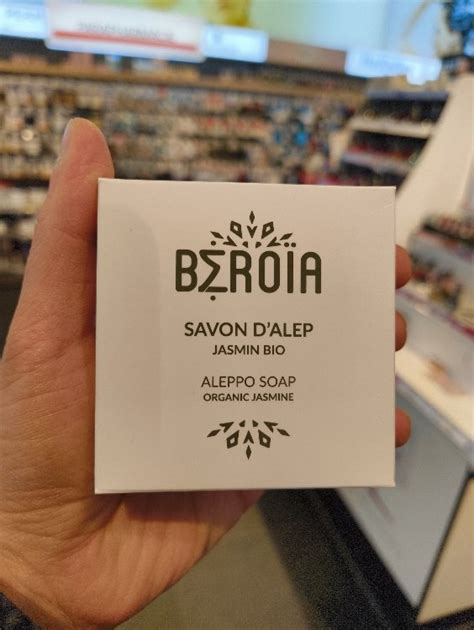 Savon D Alep Au Jasmin G Savon Solide G Inci Beauty