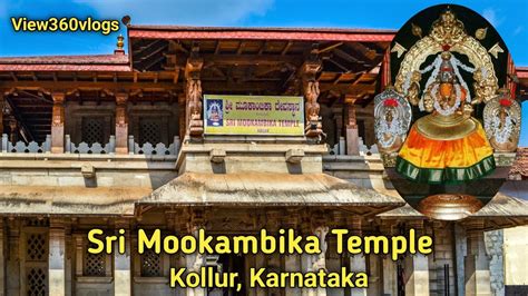 Kollur Mookambika Temple Karnataka Famous Temple Mookambika Temple