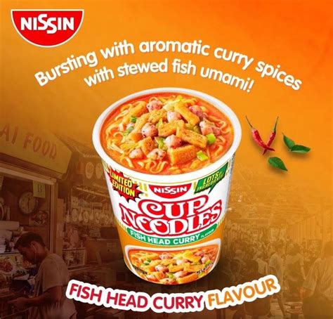 Nissin Fish Head Curry Cup Noodles Food Drinks Packaged Instant