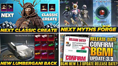 Next Classic Crate Bgmi Next Mythic Forge Bgmi Next Premium Crate