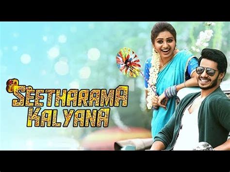 Seetharama Kalyana Full Movie Hd South Indian Movie Hindi Dubbed