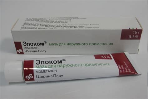 Мазь "Зиртек": инструкция по применению, состав, аналоги