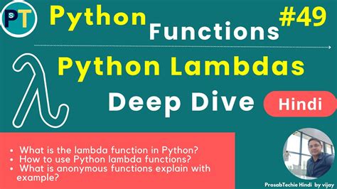 Mastering In Python Lambda Function Anonymous And Lambda Function Python Tutorial Hindi