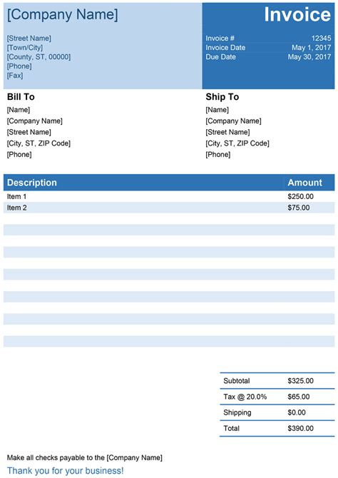 Microsoft word invoice template - aroundfer