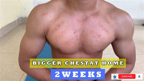 How To Get Bigger Chest Routine At Home លំហាត់ប្រាណទ្រូងនៅផ្ទះ Youtube