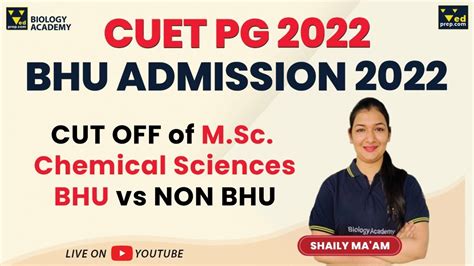 BHU MSc Chemistry Cut Off 2022 Vs Non BHU Cut Off 2022 YouTube