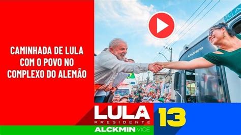 Lula Leva A Mem Ria Ao Complexo Do Alem O Tijola O