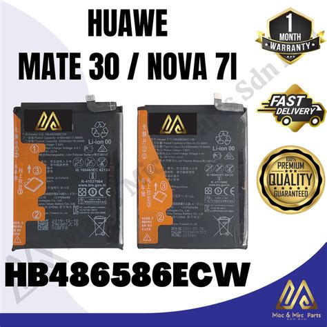 Huawe Mate 30 Huawe Nova 7i Huawe View 30 Original Battery Model Hb486586ecw 4300mah Shopee