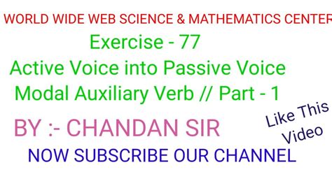 Exercise Active Voice Into Passive Voice Modal Auxiliary