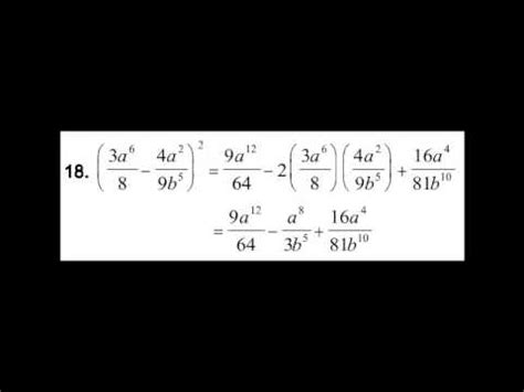 Solucion Al Ejercicio 206 18 Del Algebra De Baldor YouTube