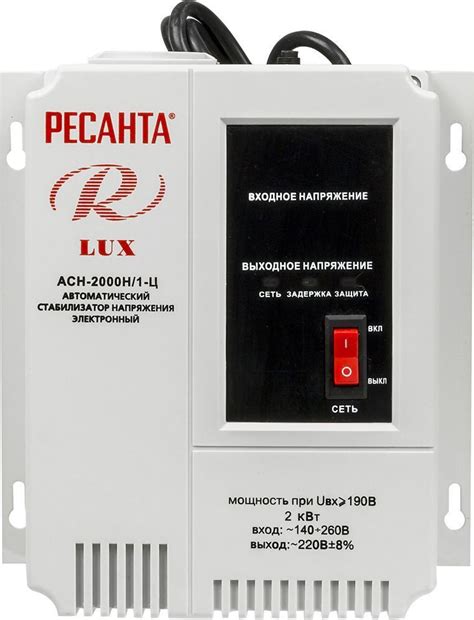 Ресанта Стабилизатор напряжения, Однофазная сеть купить на OZON по ...