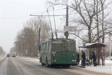 Nizhny Novgorod Russia