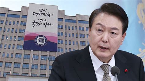 윤 대통령 지지율 32‥국민의힘 36·민주 33·무당층 26 한국갤럽