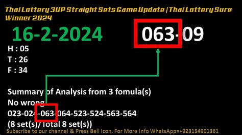 Thai Lottery Up Straight Sets Game Update Thai Lottery Sure Winner