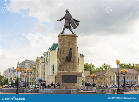 Lipetsk RUSSIA-05.08.2015. Monument To Peter the Great is One of the ...