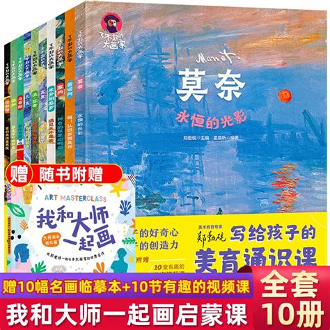 现货台版轻小说土日月这个勇者明明超tueee却过度谨慎！1台湾角川【拓特原版】虎窝淘