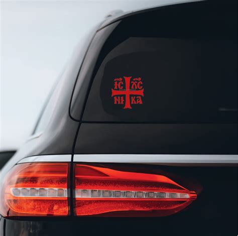 Sticker Auto Sf Cruce Protecție Uv Sacralro