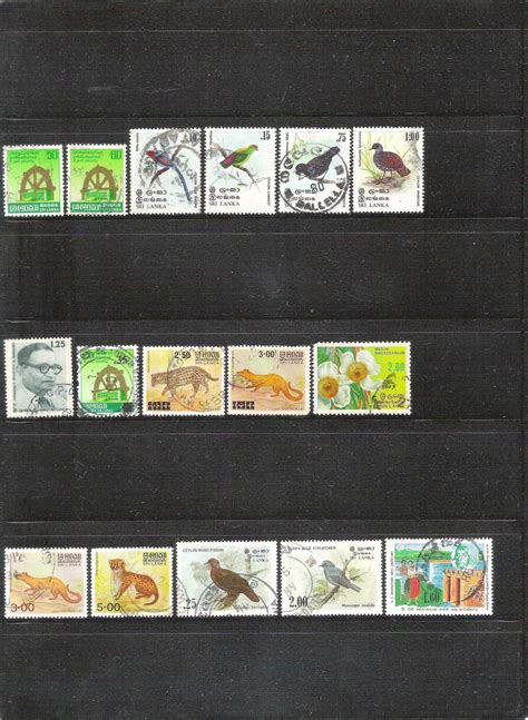 My Postage Stamps Collection: Sri Lanka