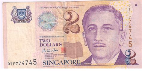 Singapore - 2 $ used currency note - KB Coins & Currencies