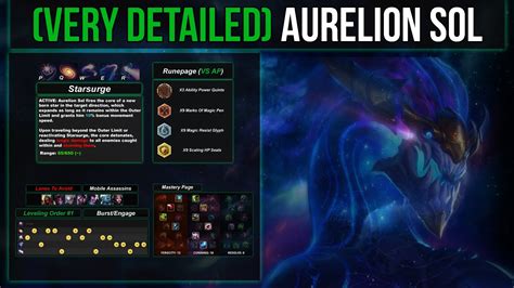 Very Detailed Aurelion Sol Guide Youtube