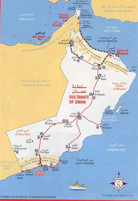 Tourist Map Of Oman