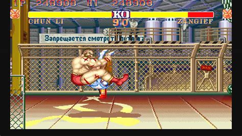 Street Fighter 2 Champion Edition Chun Li Vs Zangief Revancha