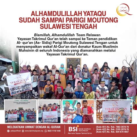 Home Yayasan Takrimul Quran