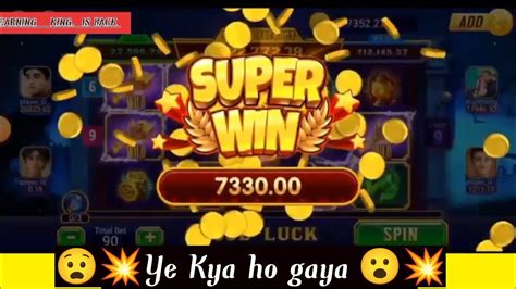 EXPLORE SLOT SUPER WIN DHAMAKA EXPLORE SLOT JACKPOT JITNE KA TARIKA