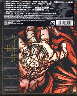 Hellsing Ova Vix Blu Dvdblu Ray