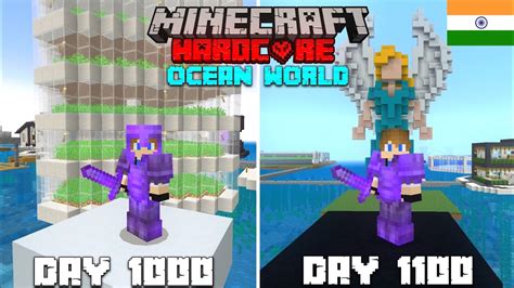 I Survived Days In Ocean Only World In Minecraft Hardcore Hindi