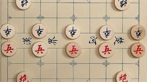 中国象棋入门篇象棋竞赛规则及注意事项（上）腾讯视频