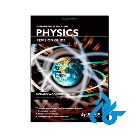 خرید و قیمت کتاب International As And A Level Physics Revision Guide از