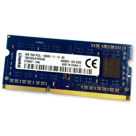 SNY16D3LS1KBG/4G 4GB 1RX8 PC3L-12800S-11-11-B3 - Mémory / ram