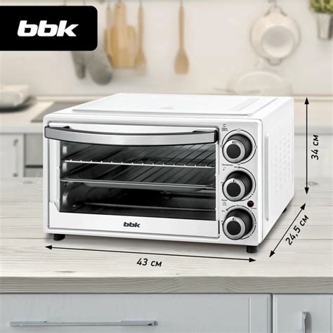 Мини-печь BBK, белый, 18 л купить по низкой цене с доставкой в интернет ...