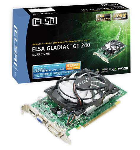 Elsa Gladiac Gt Ddr Mb