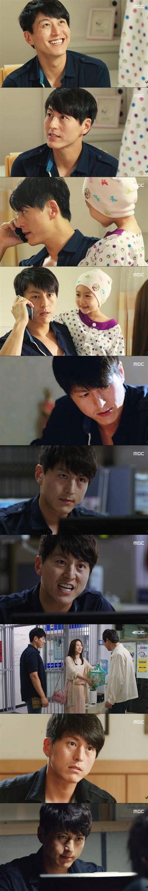 [spoiler] Added Episode 2 Captures For The Korean Drama Two Weeks