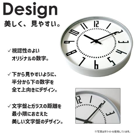 Lemnos レムノス eki clock ホワイト エキクロック 五十嵐威暢 掛け時計 インテリア タカタレムノス TIL16 01WH