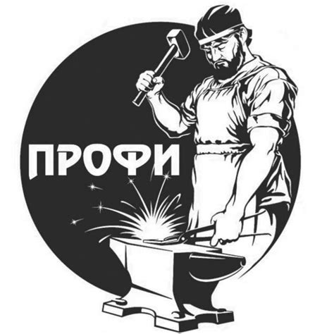 КУЗНЕЧНЫЕ СТАНКИ ПРОФИ - YouTube
