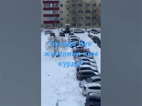 Озода Нурсаидова Кук жигули#shortsvideo #cover #kindersurprise # ...