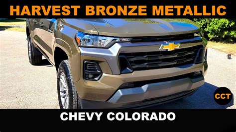 Chevy Colorado Harvest Bronze Metallic Youtube