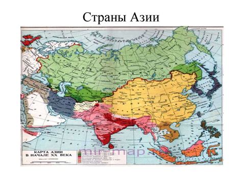 Модернизация Японии - презентация онлайн