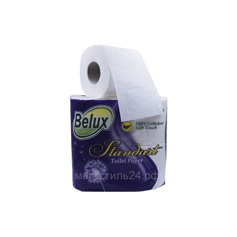 Туалетная бумага Belux Standart белая 2 слоя 4 рулона 274419 - выгодная ...