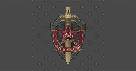 KGB Vintage Emblem - Kgb - T-Shirt | TeePublic