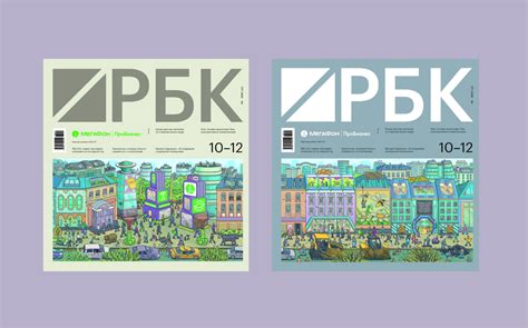Лента новостей - последние новости и статьи о ведении и развитии ...