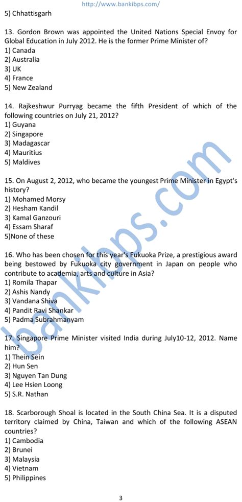 General Knowledge Questions And Answers On Current Affairs