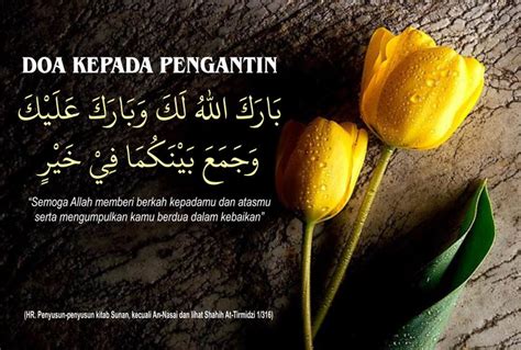 Doa Untuk Pengantin Baru Arab - tepung pelita